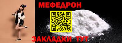 марихуана Донецк