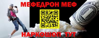 индика Дубна