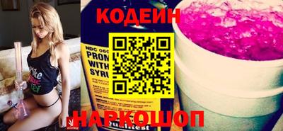 индика Дубна