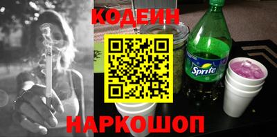 меф VHQ Донской