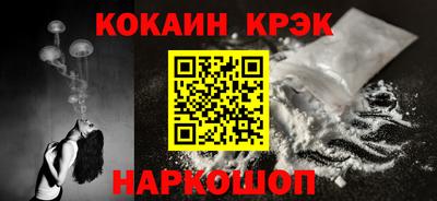 меф VHQ Донской