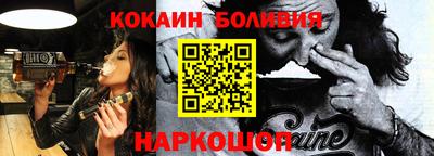 индика Дубна