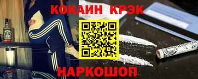индика Дубна
