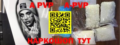 индика Дубна