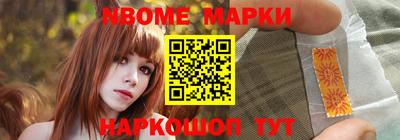марихуана Донецк