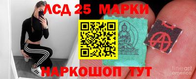 меф VHQ Донской