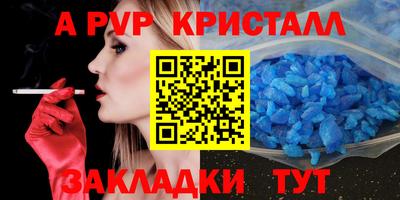 марихуана Донецк