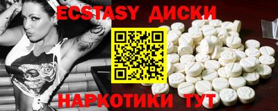 меф VHQ Донской