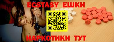 меф VHQ Донской