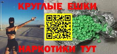 индика Дубна