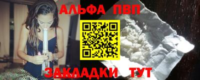 индика Дубна