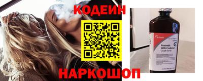 марихуана Донецк