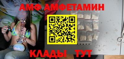 марихуана Донецк