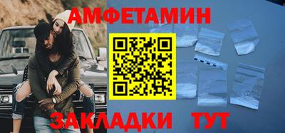 индика Дубна