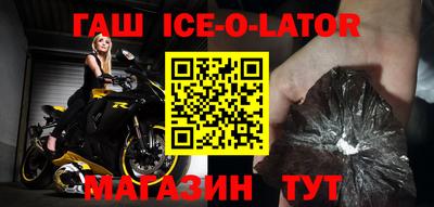 меф VHQ Донской