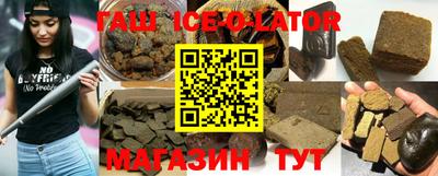меф VHQ Донской
