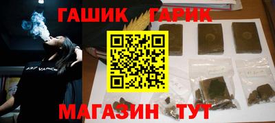 меф VHQ Донской