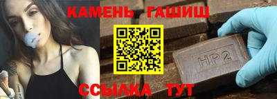 меф VHQ Донской