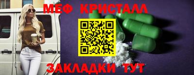 индика Дубна