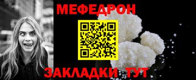 марихуана Донецк