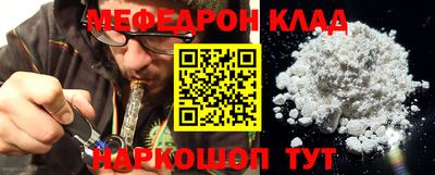 индика Дубна